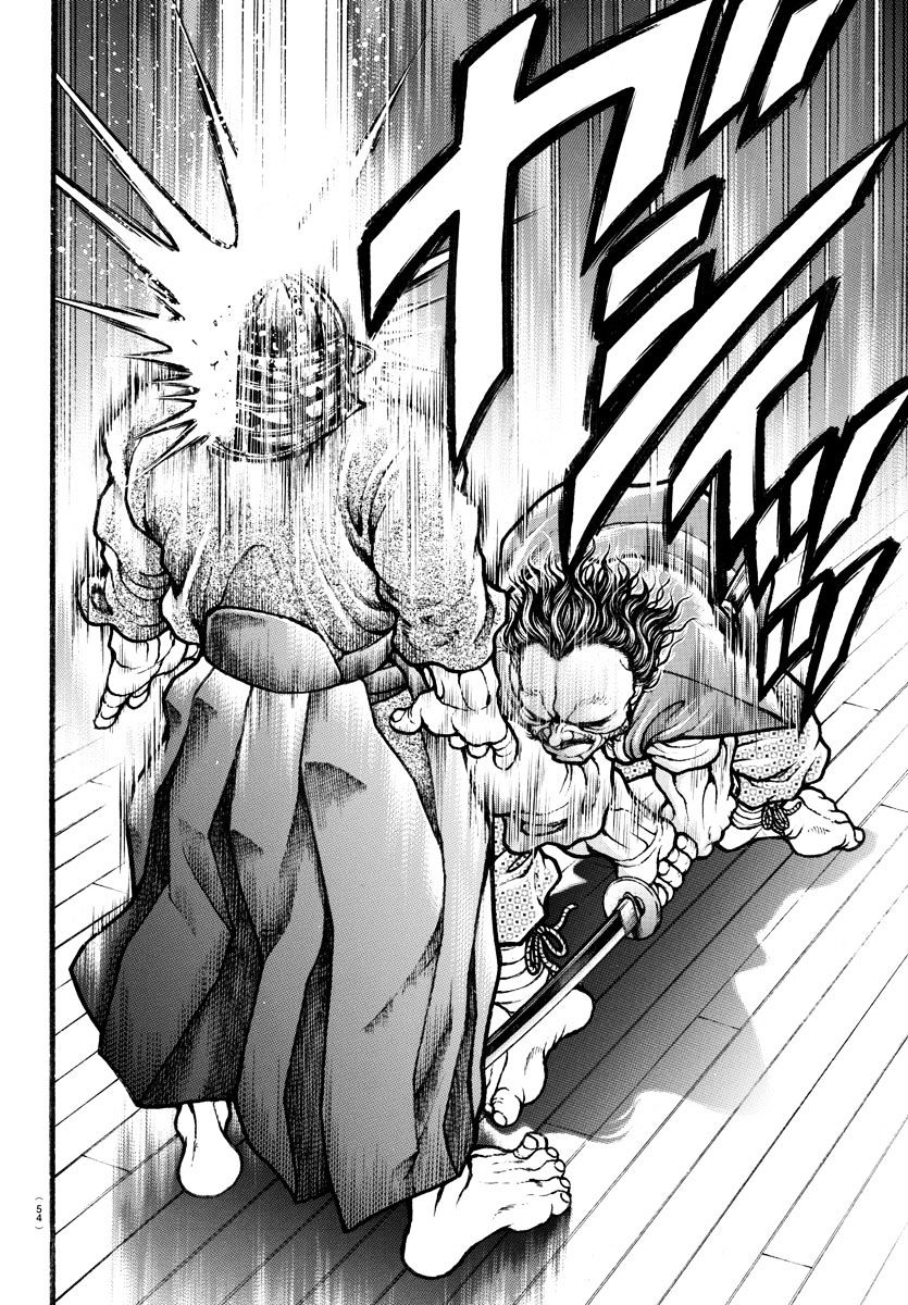 Page 8 of Chapter 131