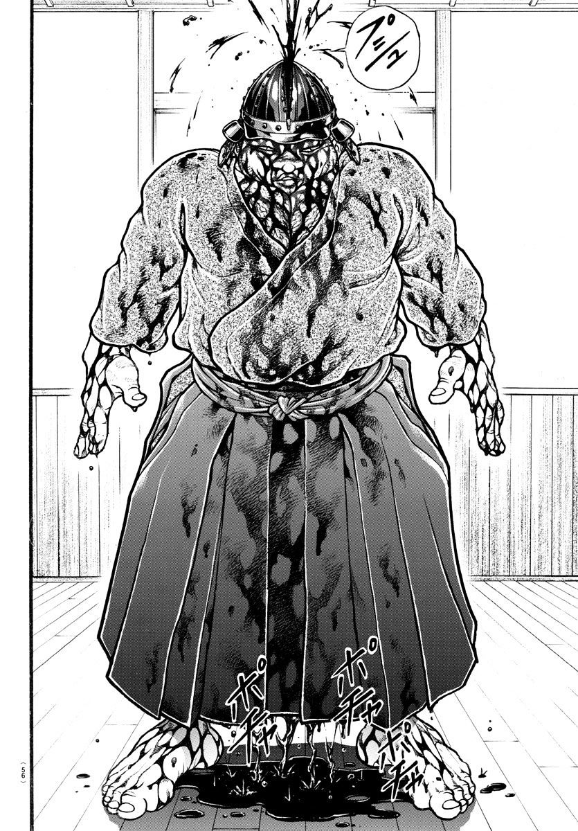 Page 10 of Chapter 131