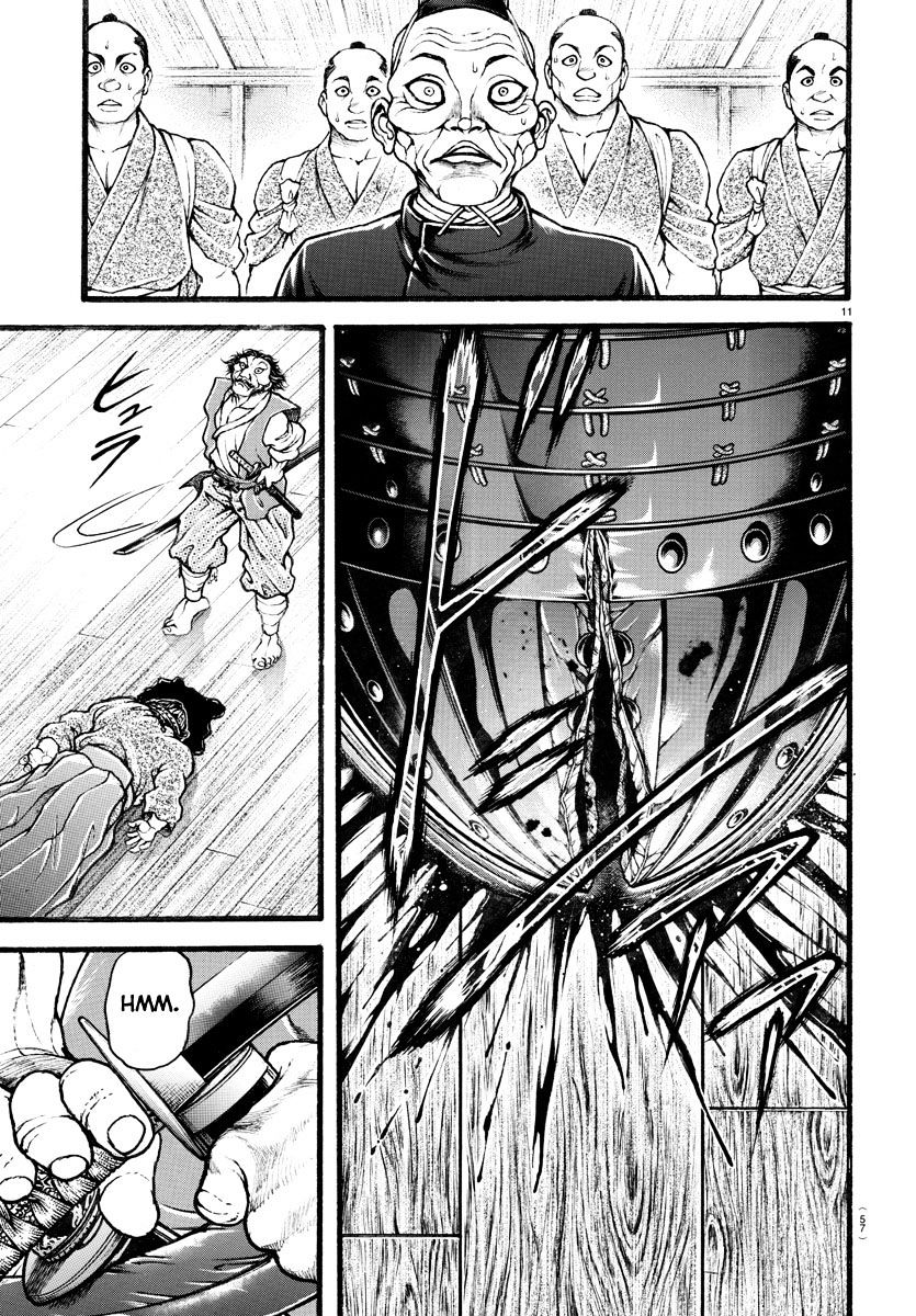 Page 11 of Chapter 131
