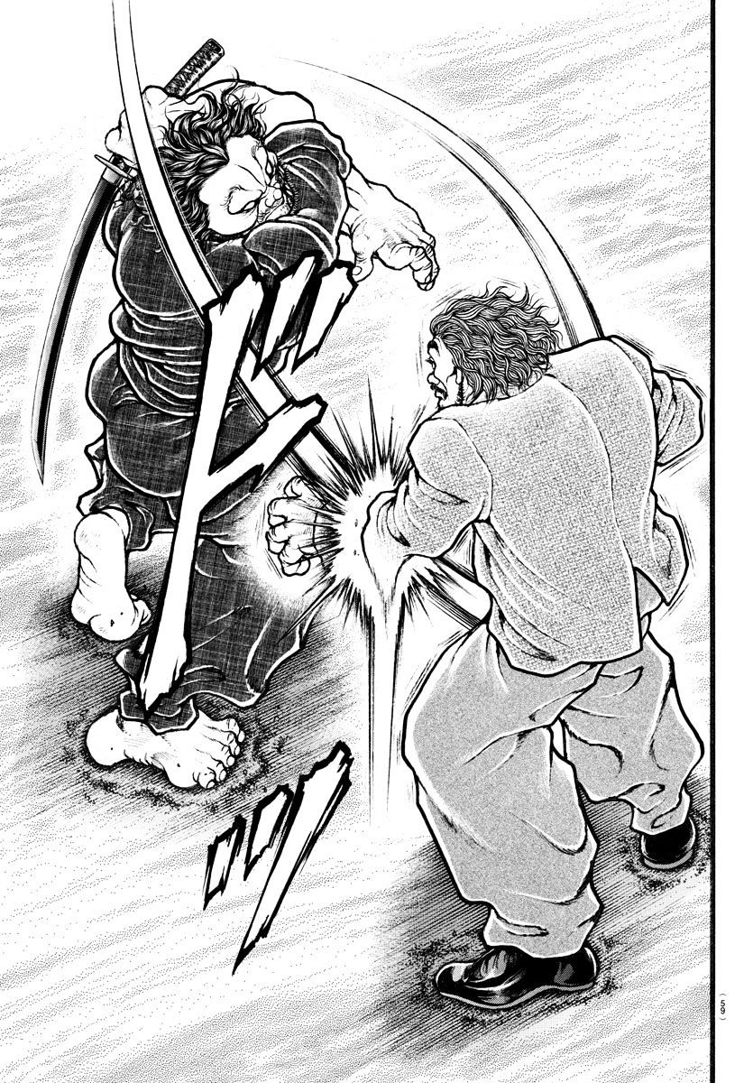 Page 13 of Chapter 131