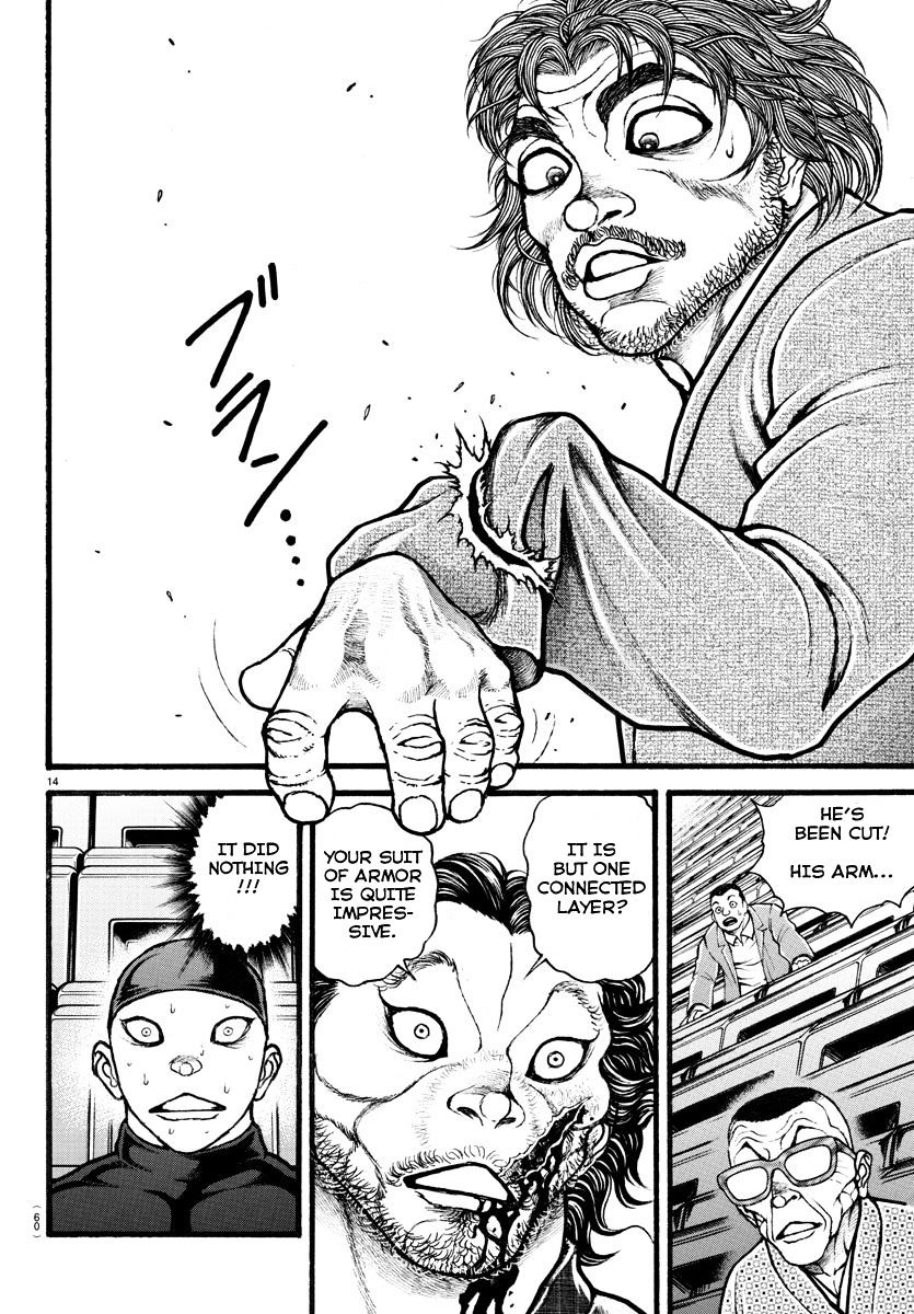 Page 14 of Chapter 131