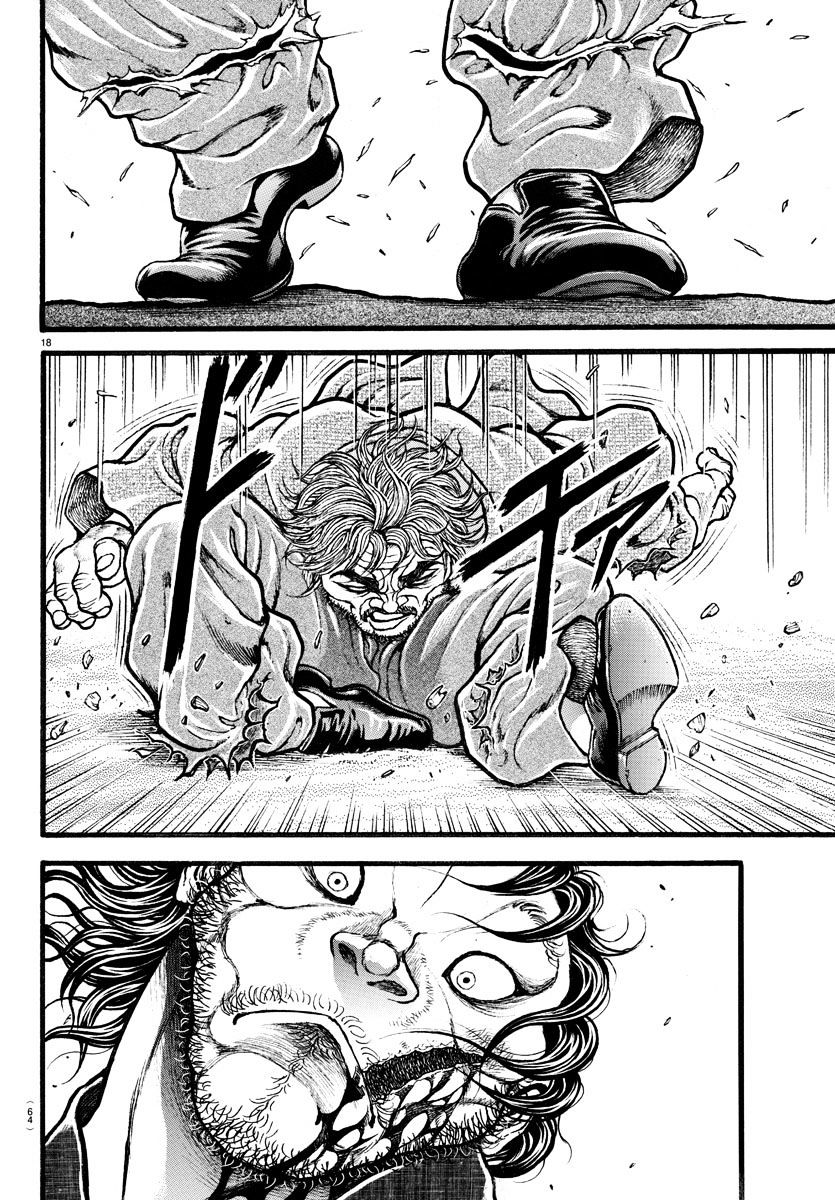 Page 18 of Chapter 131
