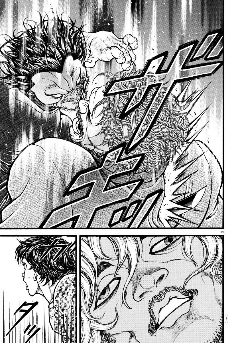 Page 19 of Chapter 131