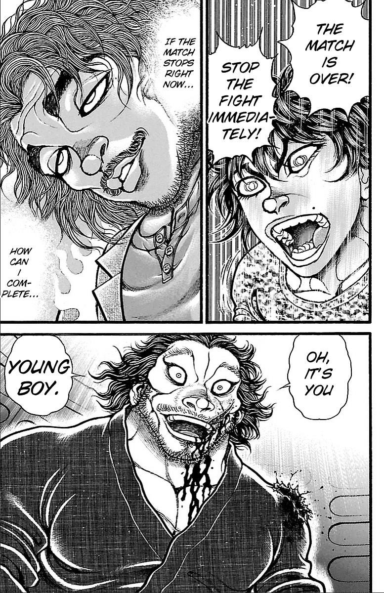 Page 2 of Chapter 132