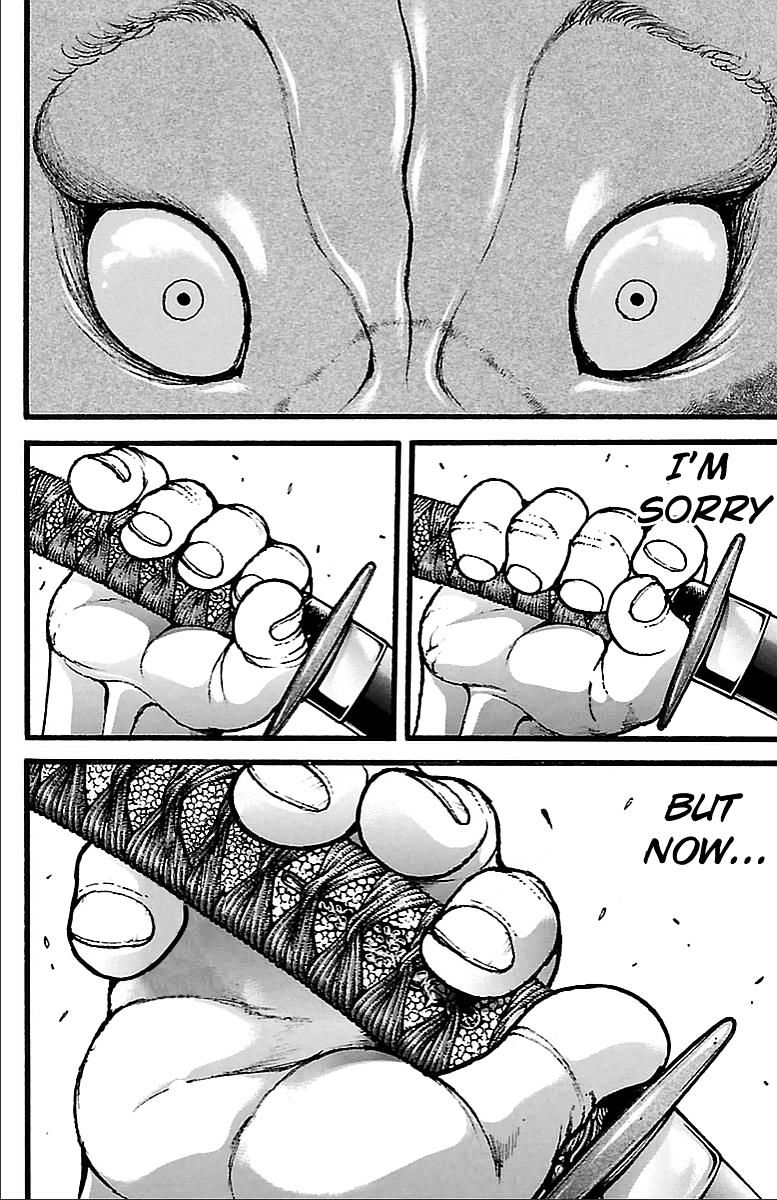 Page 16 of Chapter 132