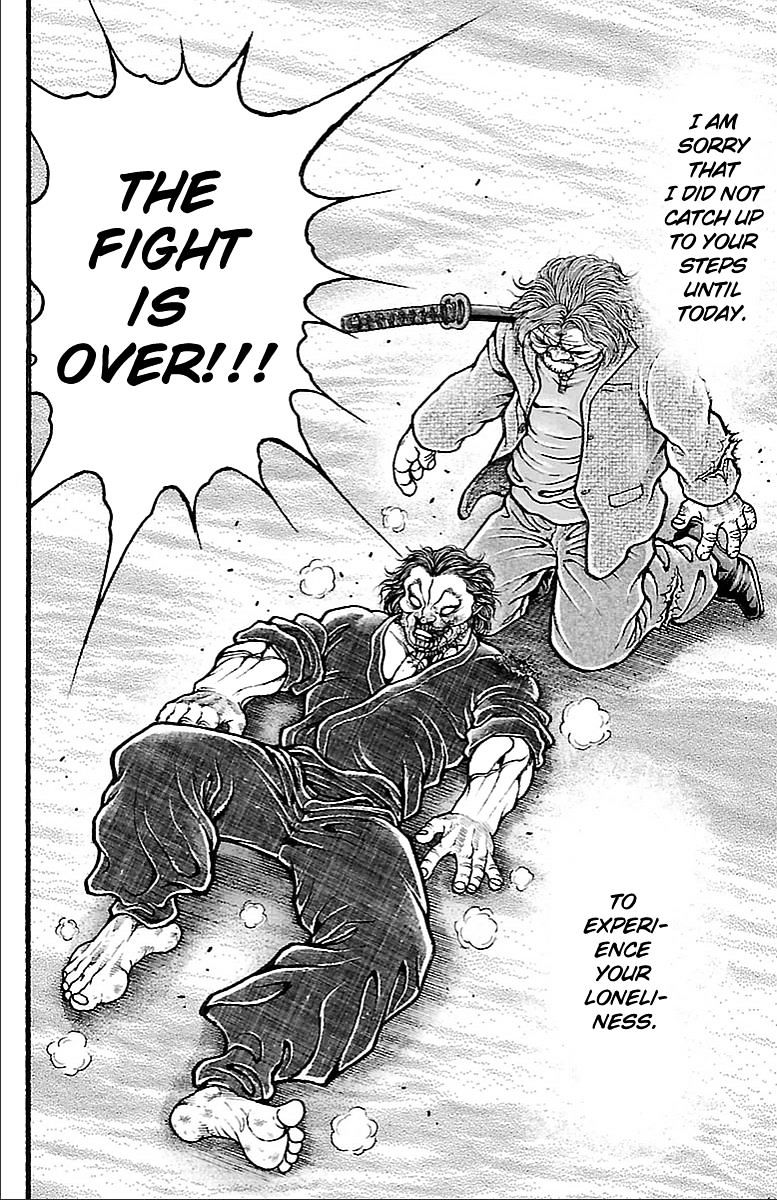 Page 18 of Chapter 132