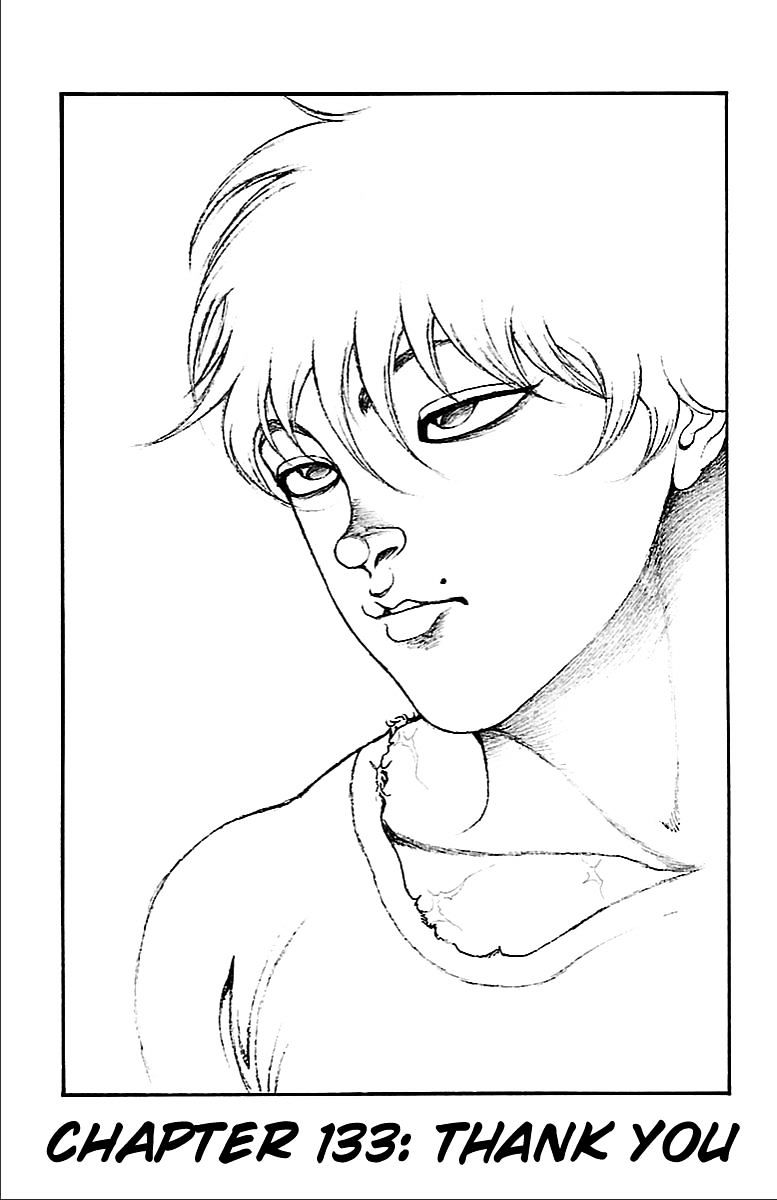 Page 1 of Chapter 133