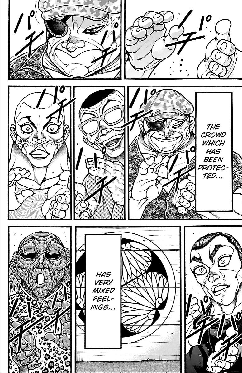 Page 5 of Chapter 133