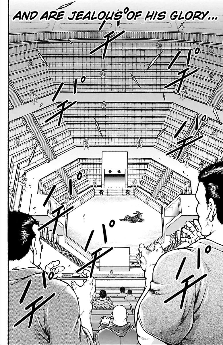 Page 7 of Chapter 133