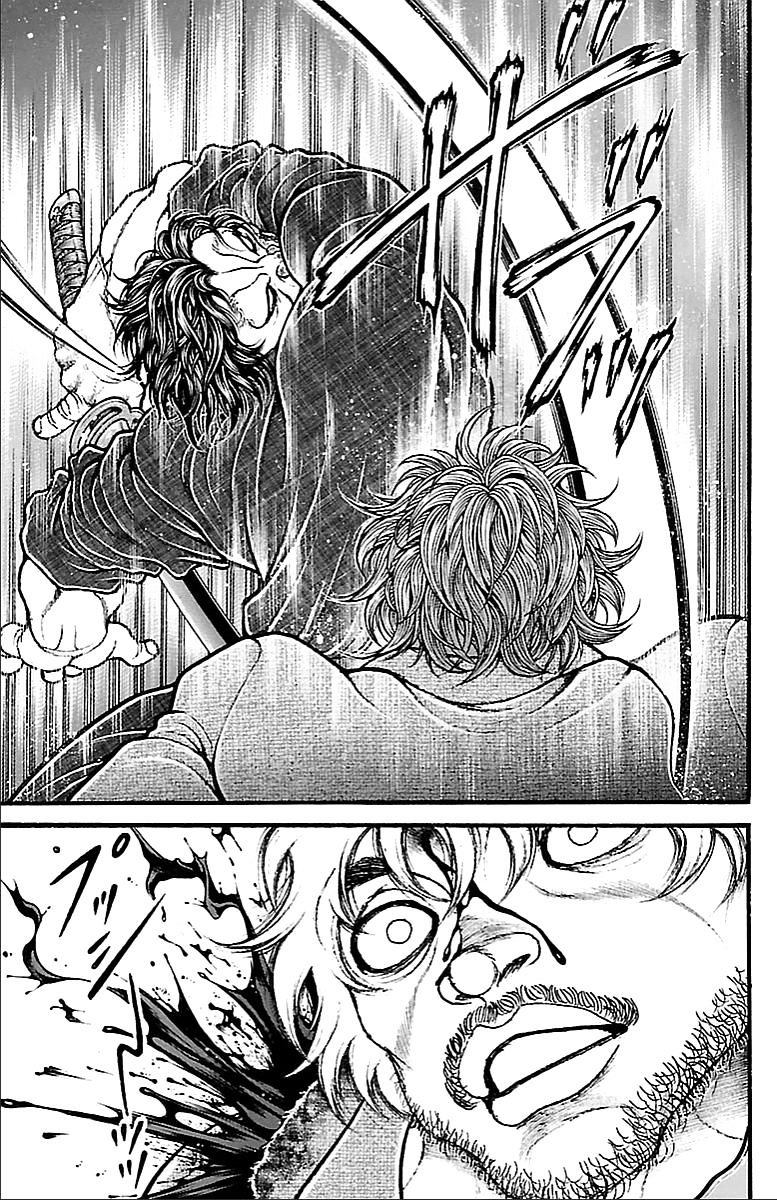 Page 18 of Chapter 133