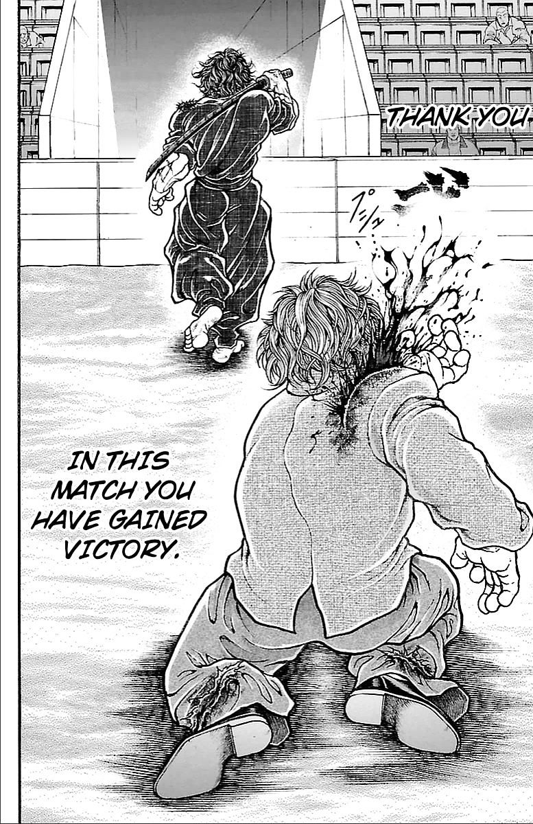 Page 19 of Chapter 133