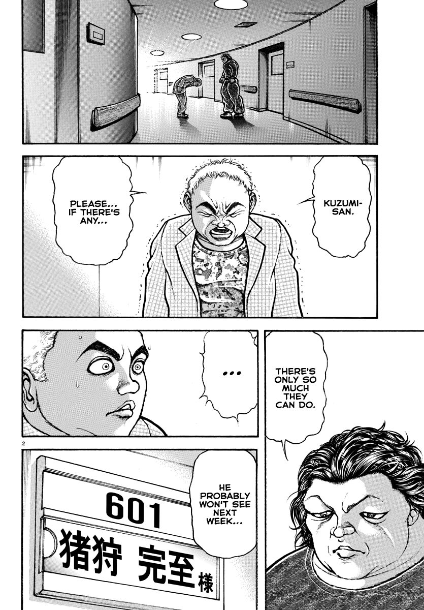 Page 3 of Chapter 133.5