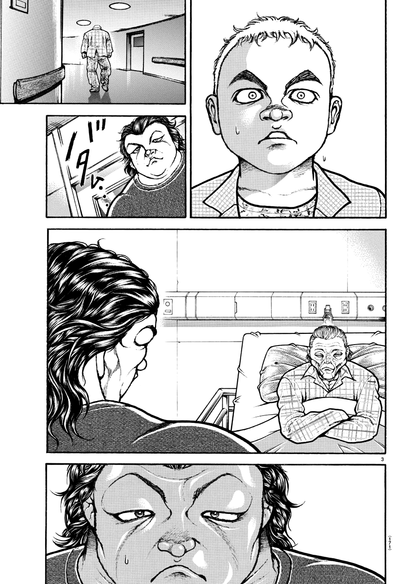 Page 4 of Chapter 133.5