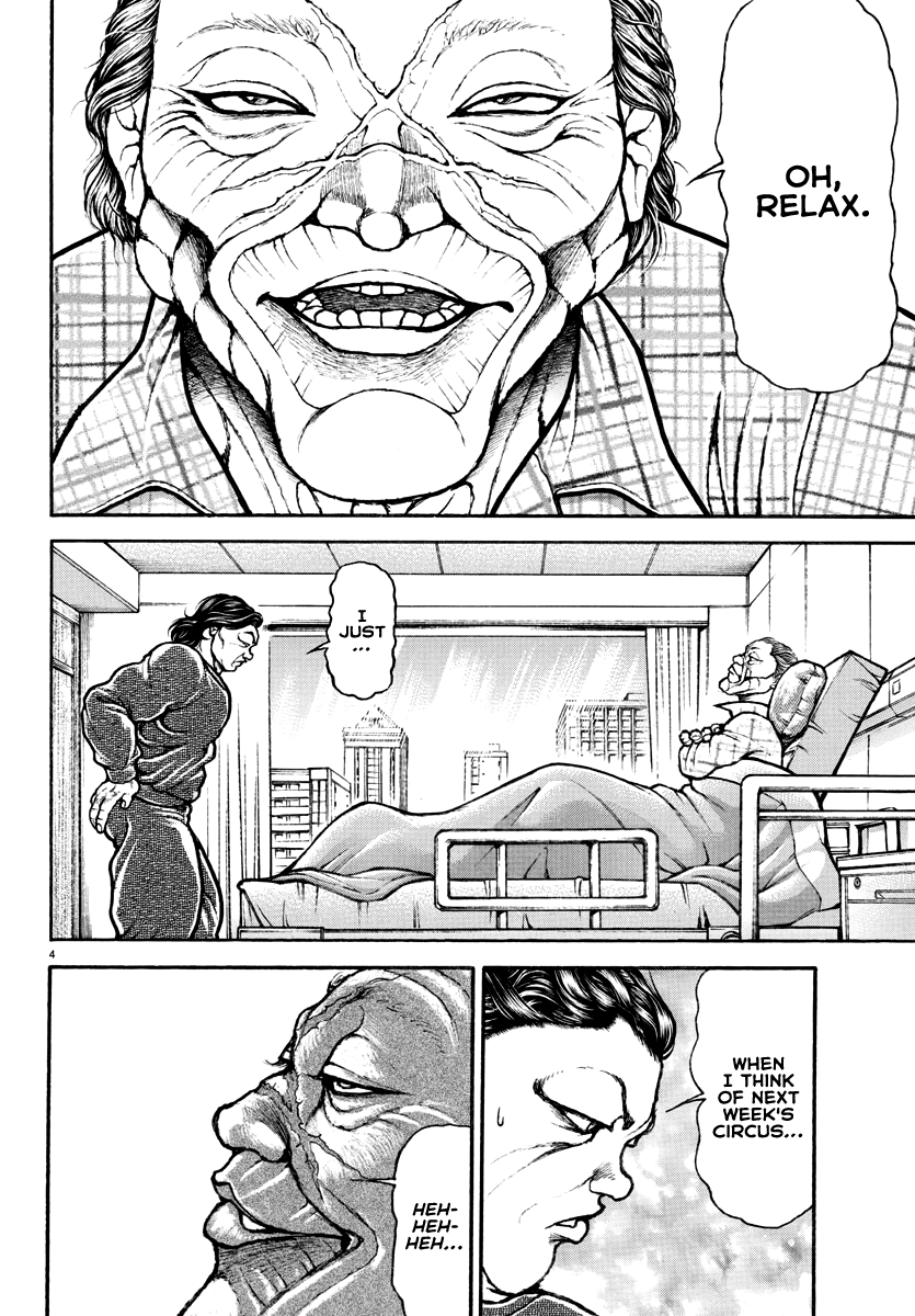 Page 5 of Chapter 133.5