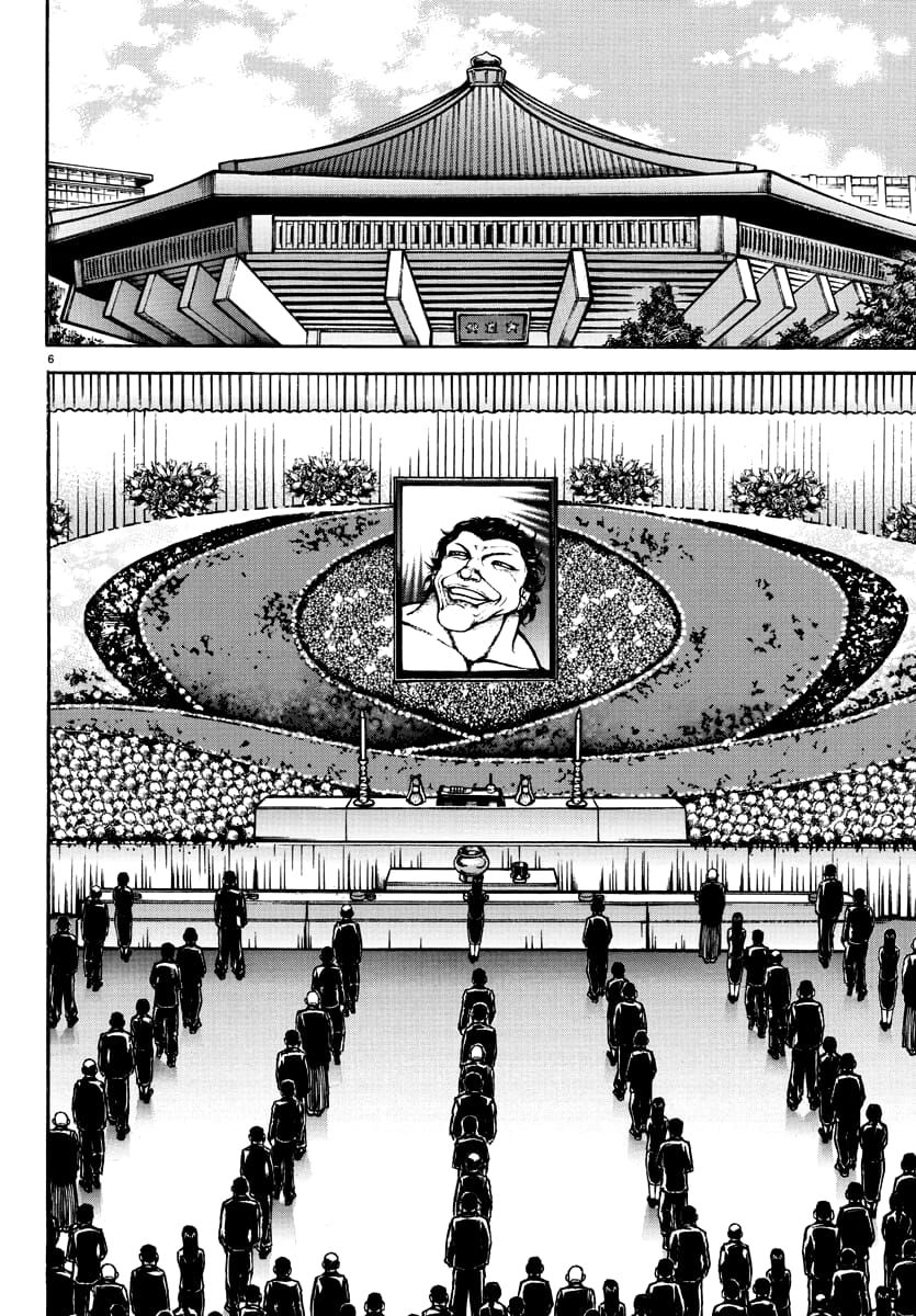Page 7 of Chapter 133.5