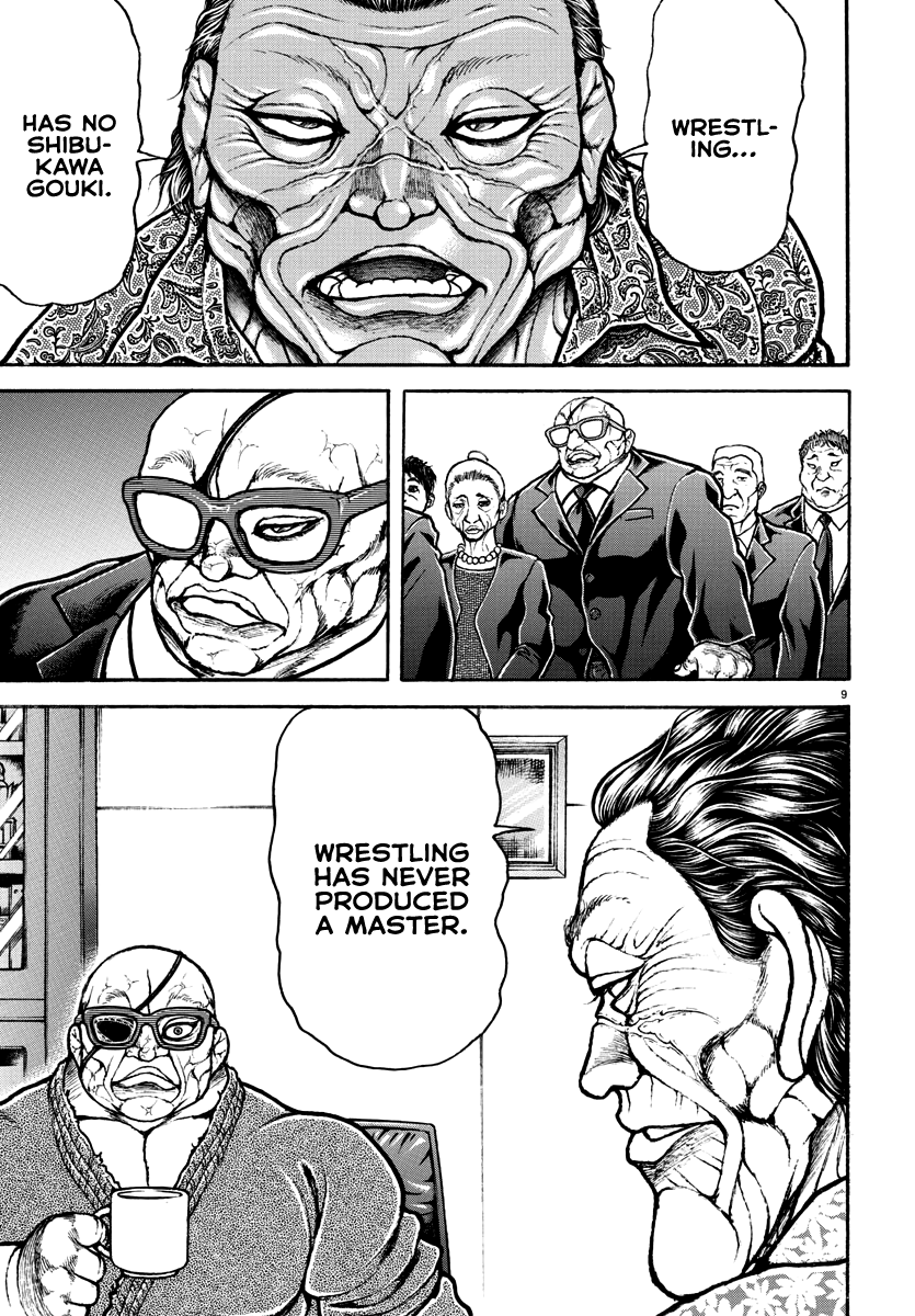 Page 10 of Chapter 133.5