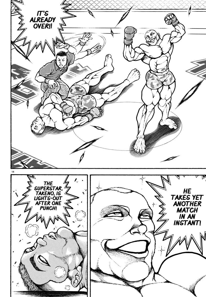 Page 15 of Chapter 133.5