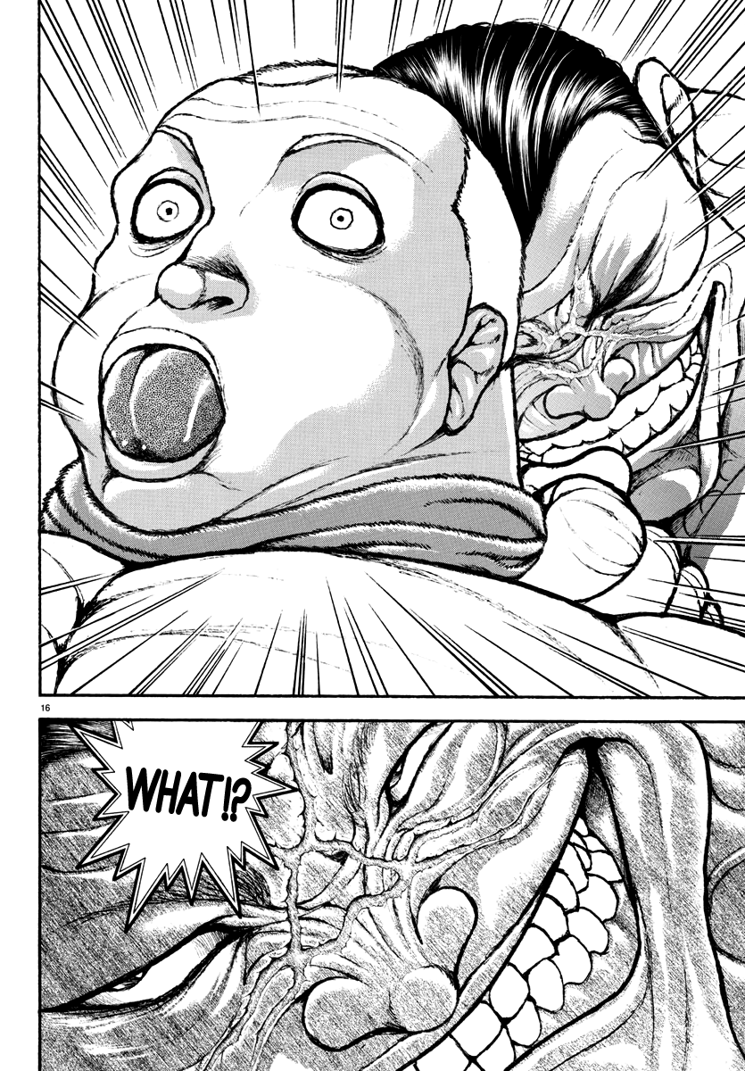 Page 17 of Chapter 133.5
