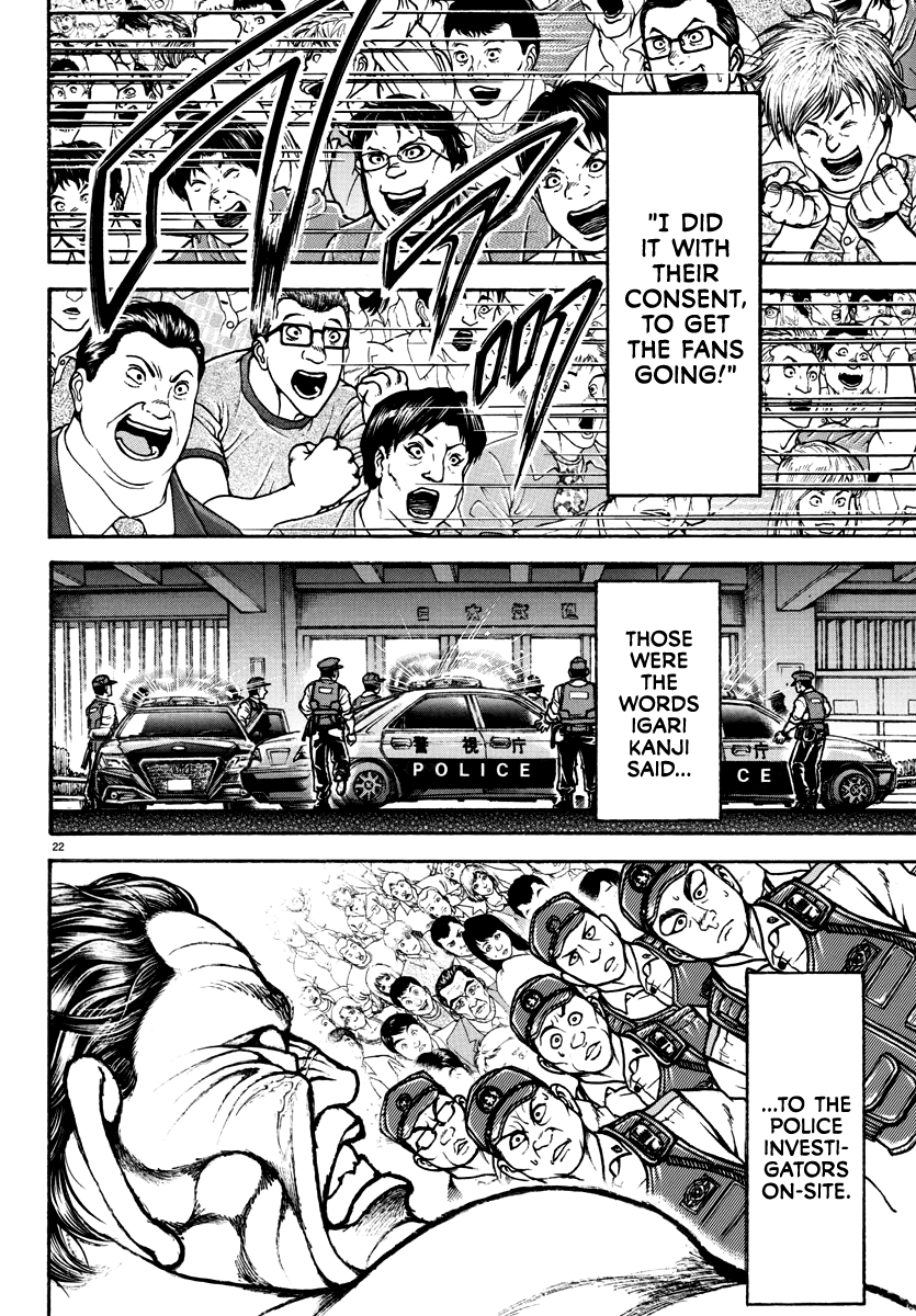 Page 23 of Chapter 133.5