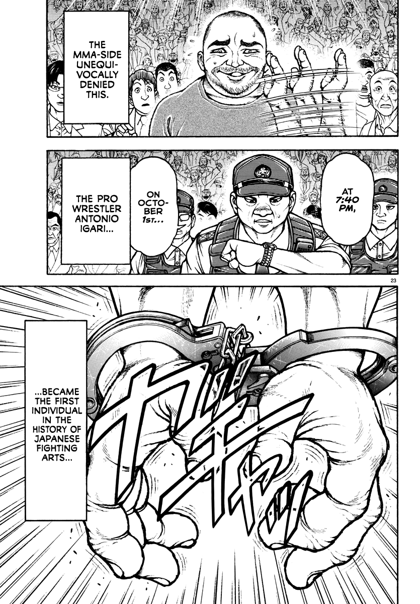 Page 24 of Chapter 133.5