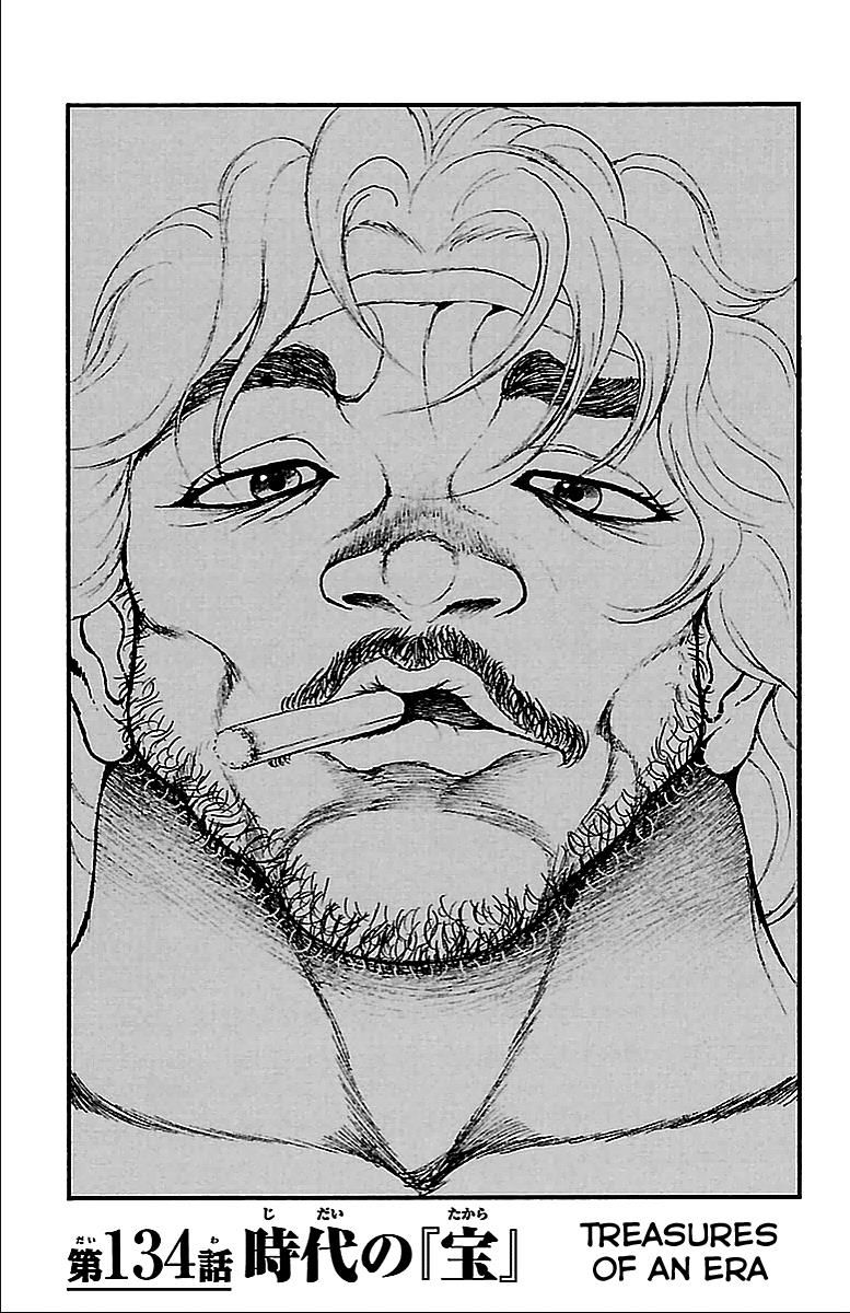 Page 1 of Chapter 134