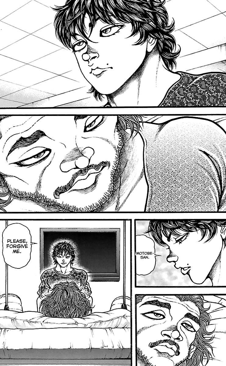 Page 5 of Chapter 134
