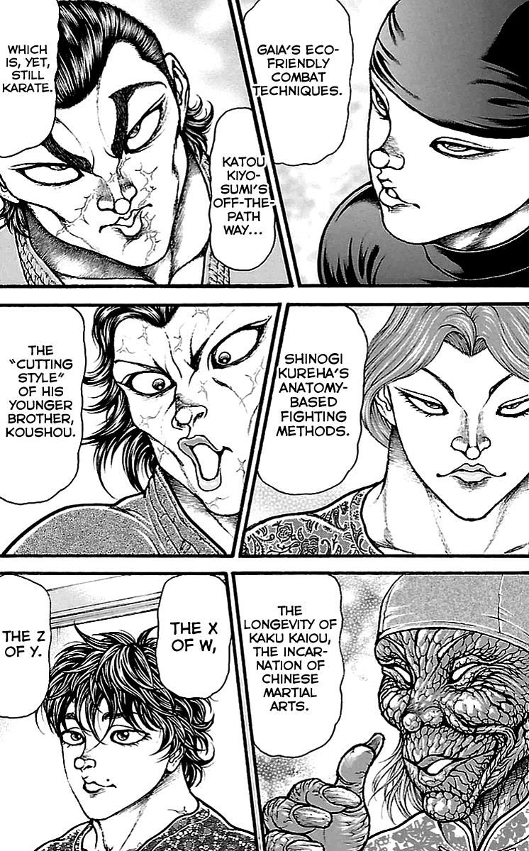 Page 17 of Chapter 134