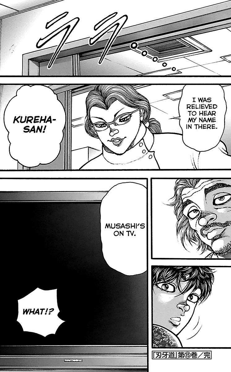 Page 20 of Chapter 134