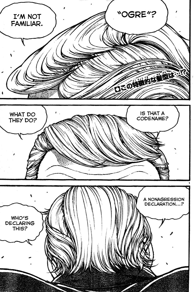 Page 1 of Chapter 135