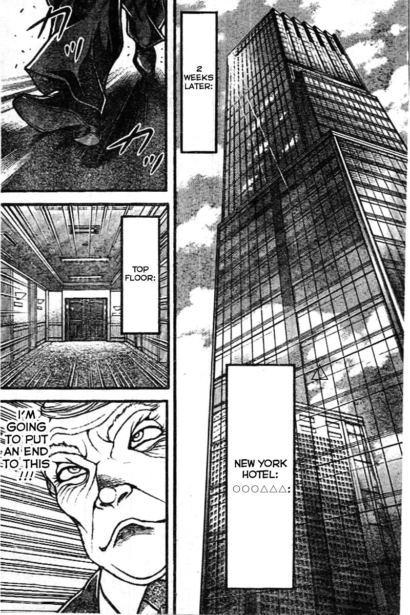 Page 12 of Chapter 135
