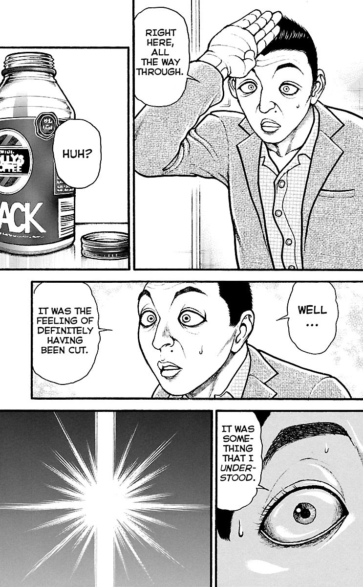 Page 3 of Chapter 136