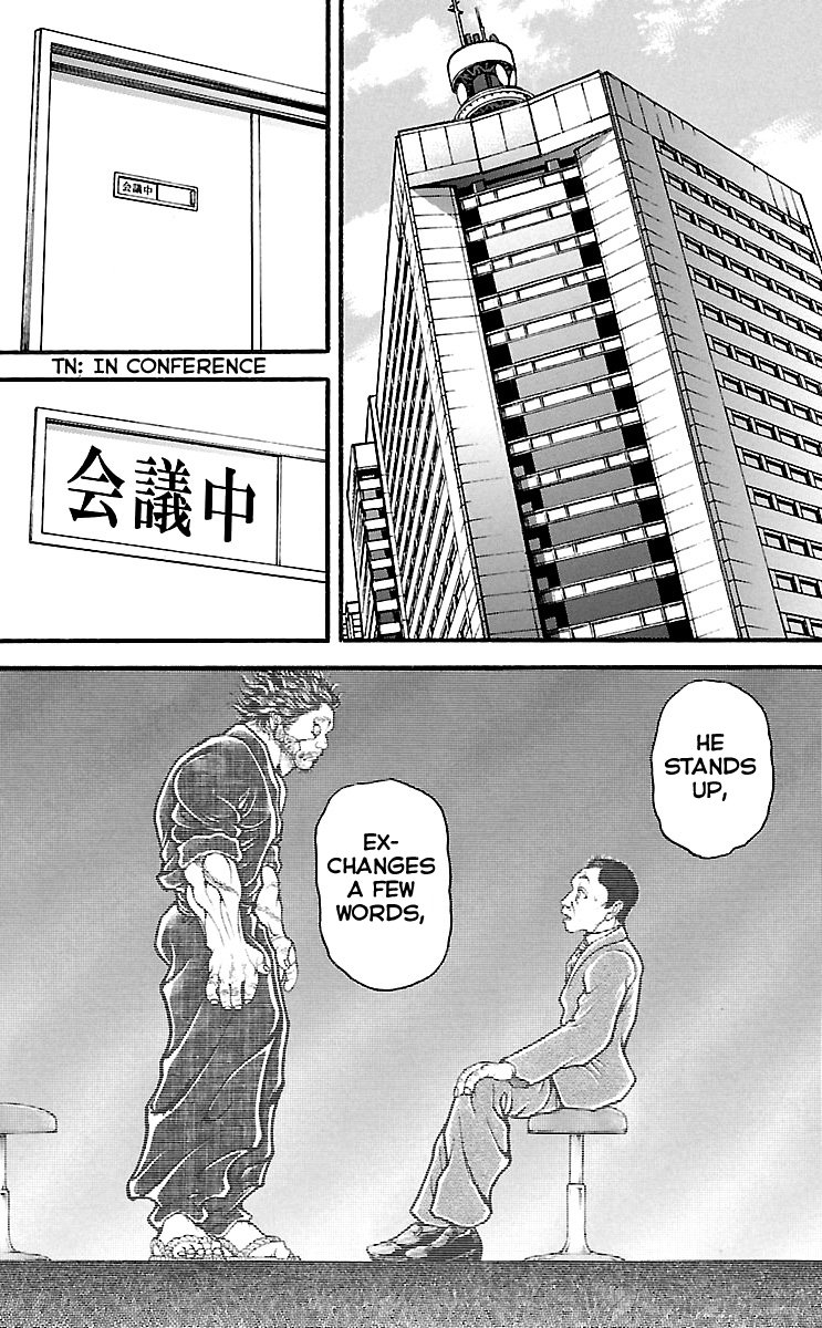 Page 6 of Chapter 136