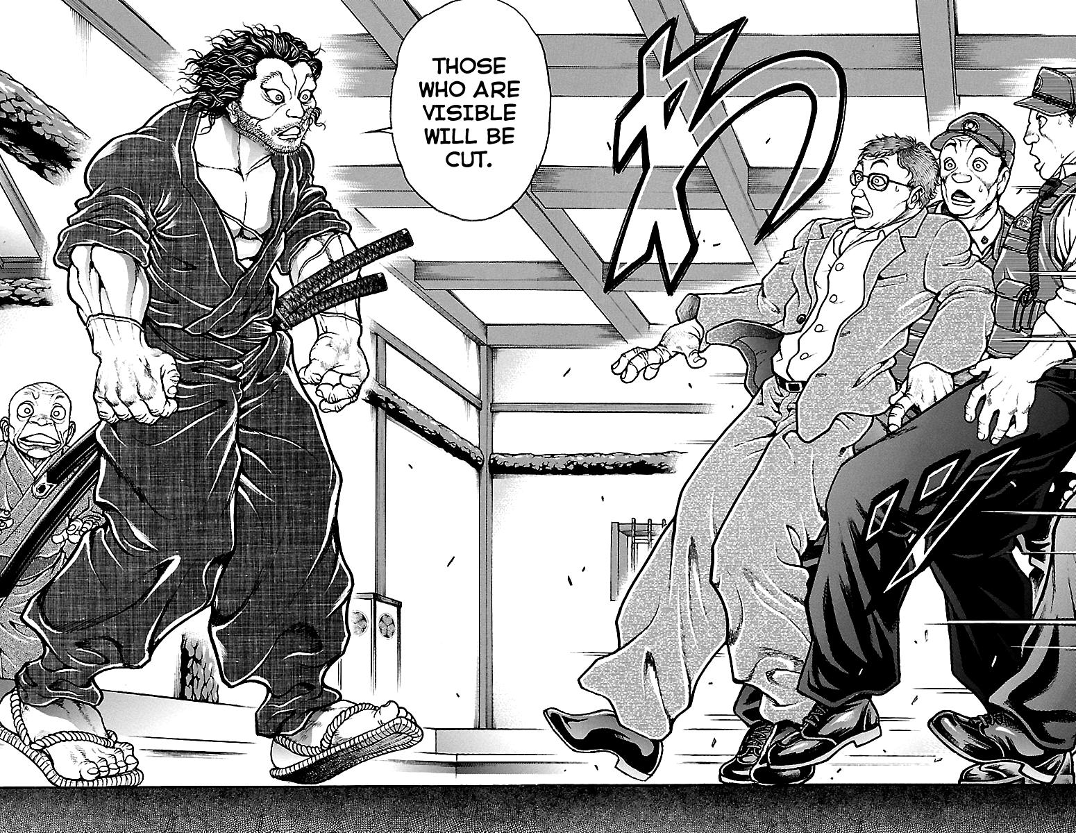 Page 17 of Chapter 136