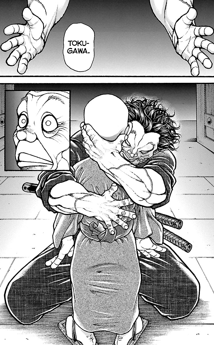 Page 5 of Chapter 137