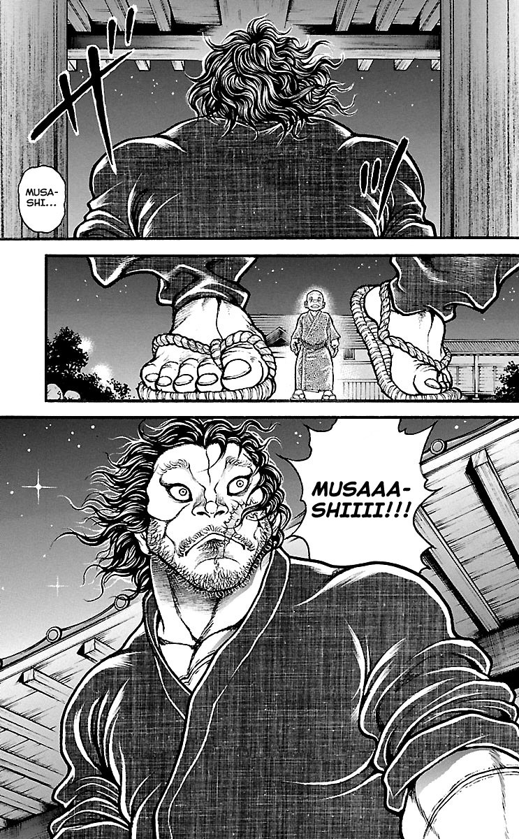 Page 7 of Chapter 137