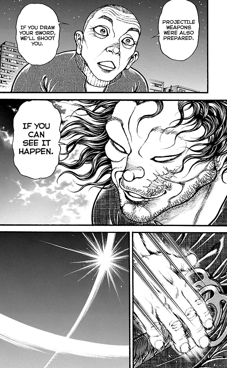 Page 17 of Chapter 137