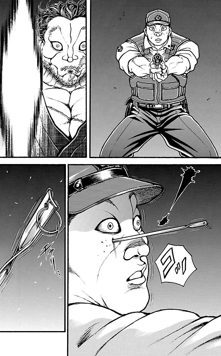 Page 3 of Chapter 138