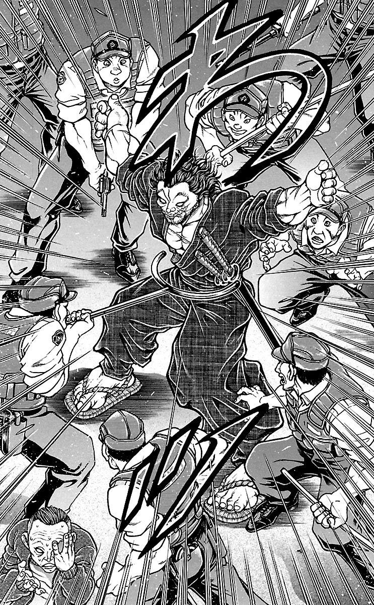 Page 6 of Chapter 138