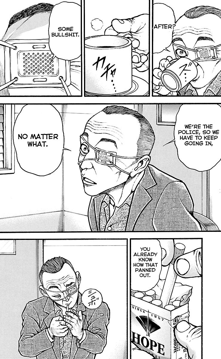 Page 11 of Chapter 138