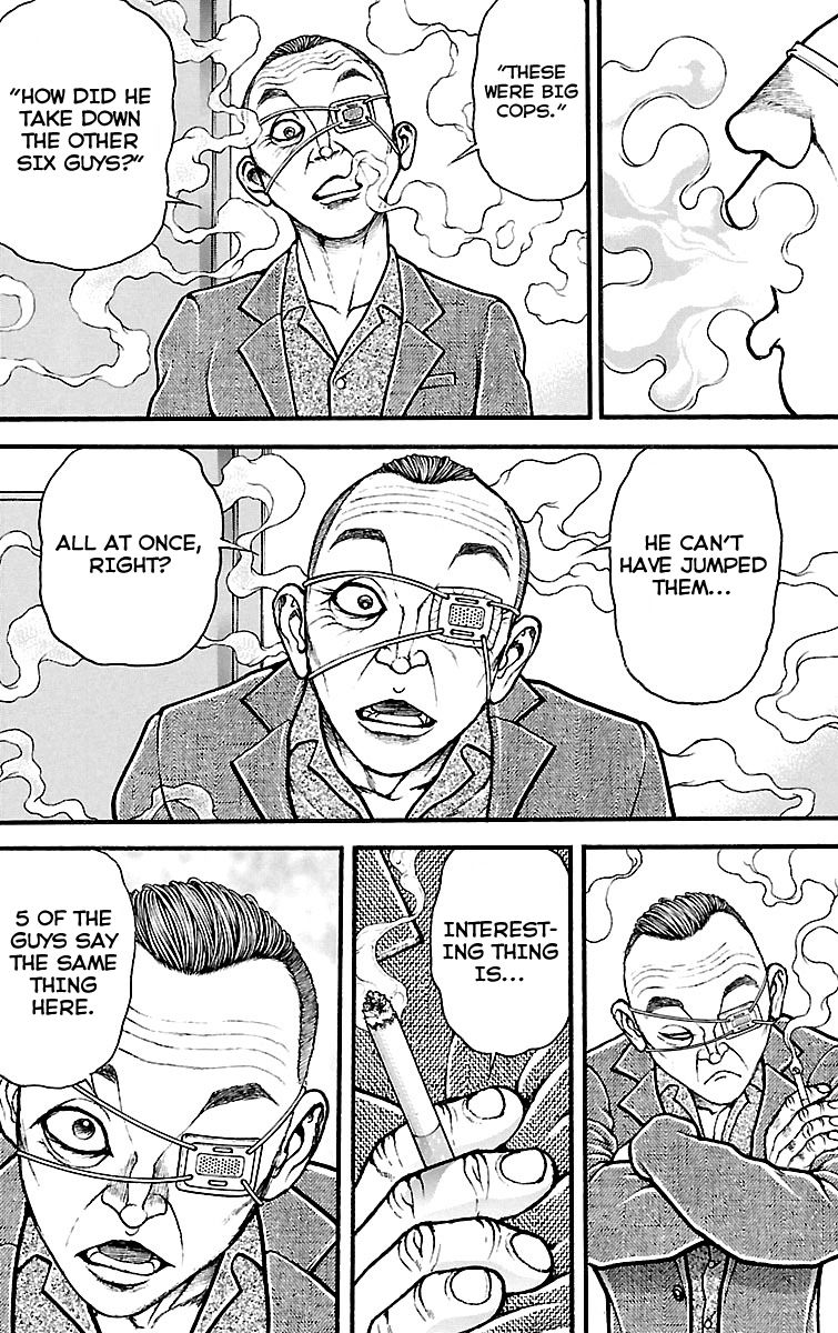 Page 12 of Chapter 138