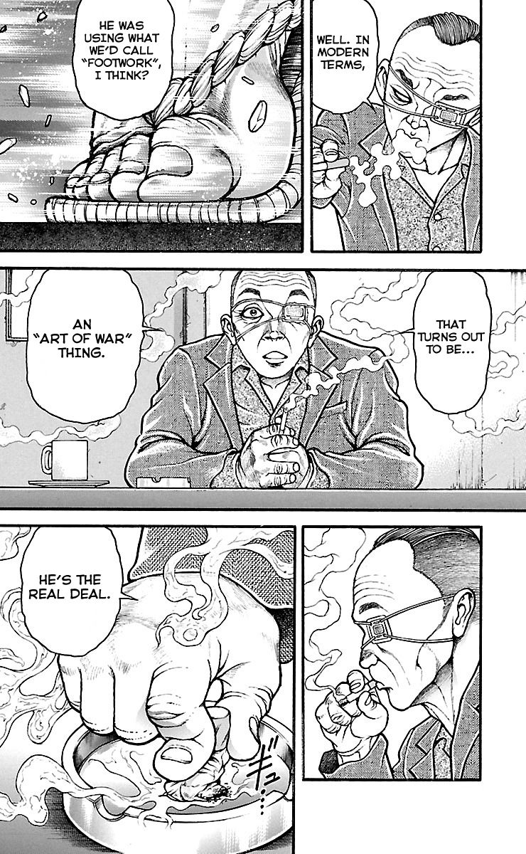 Page 17 of Chapter 138