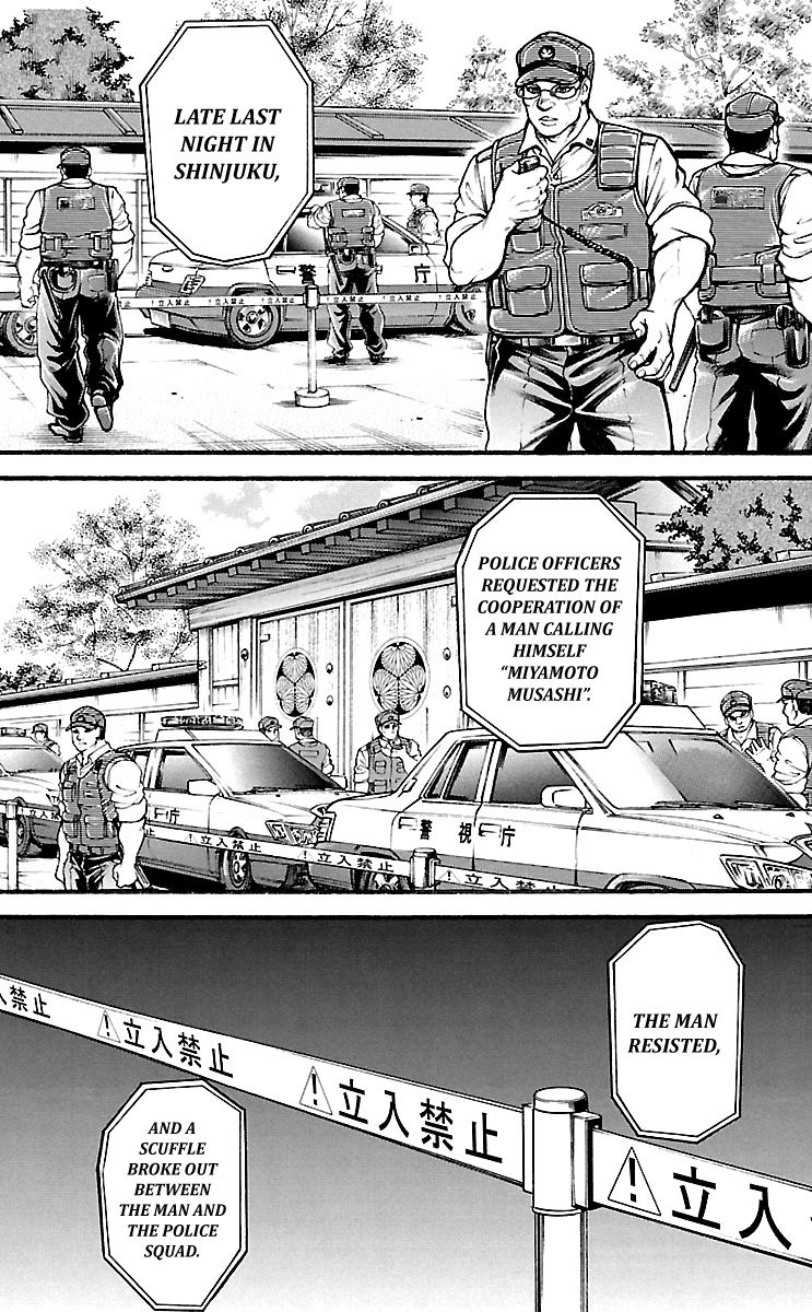 Page 3 of Chapter 139