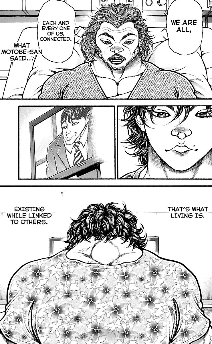 Page 7 of Chapter 139