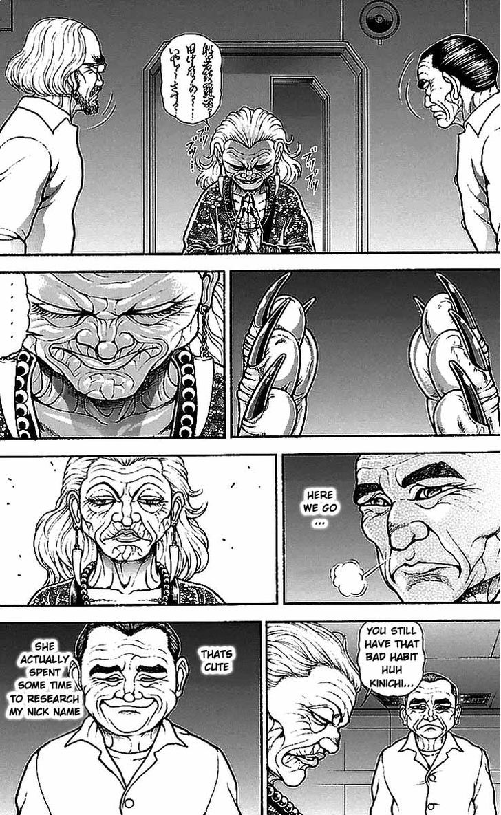 Page 7 of Chapter 14