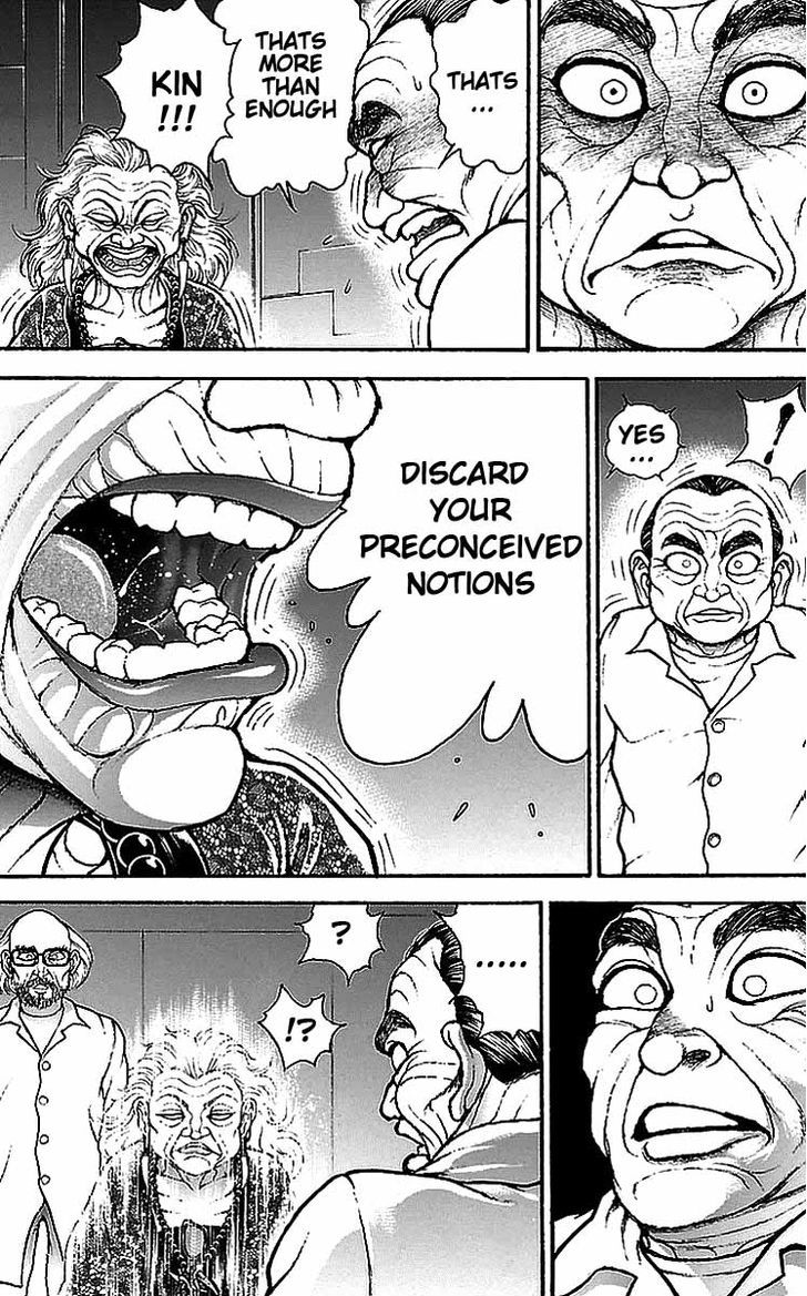Page 12 of Chapter 14