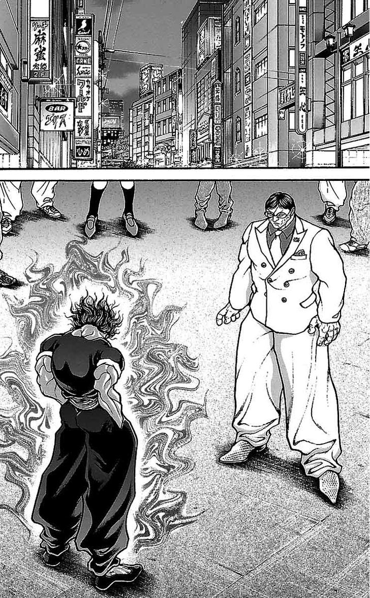 Page 15 of Chapter 14