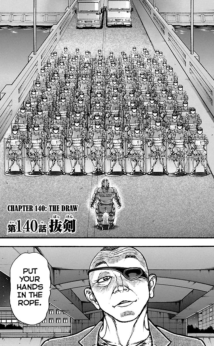 Page 1 of Chapter 140