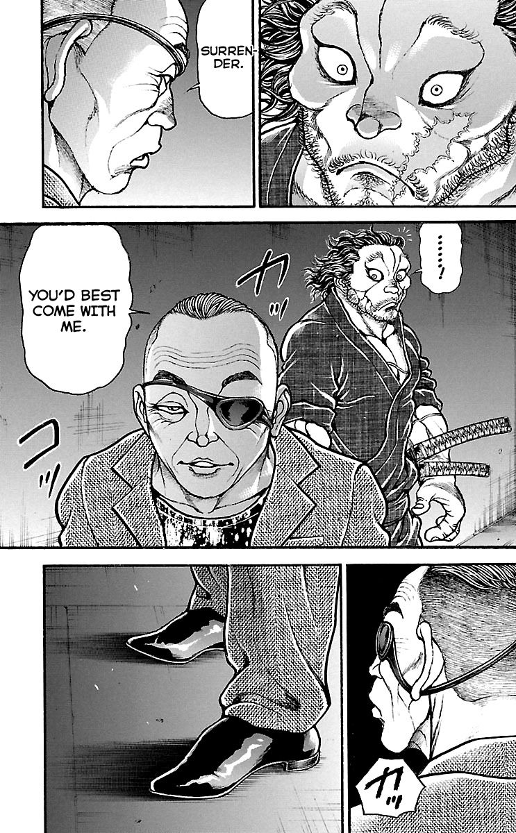 Page 3 of Chapter 140