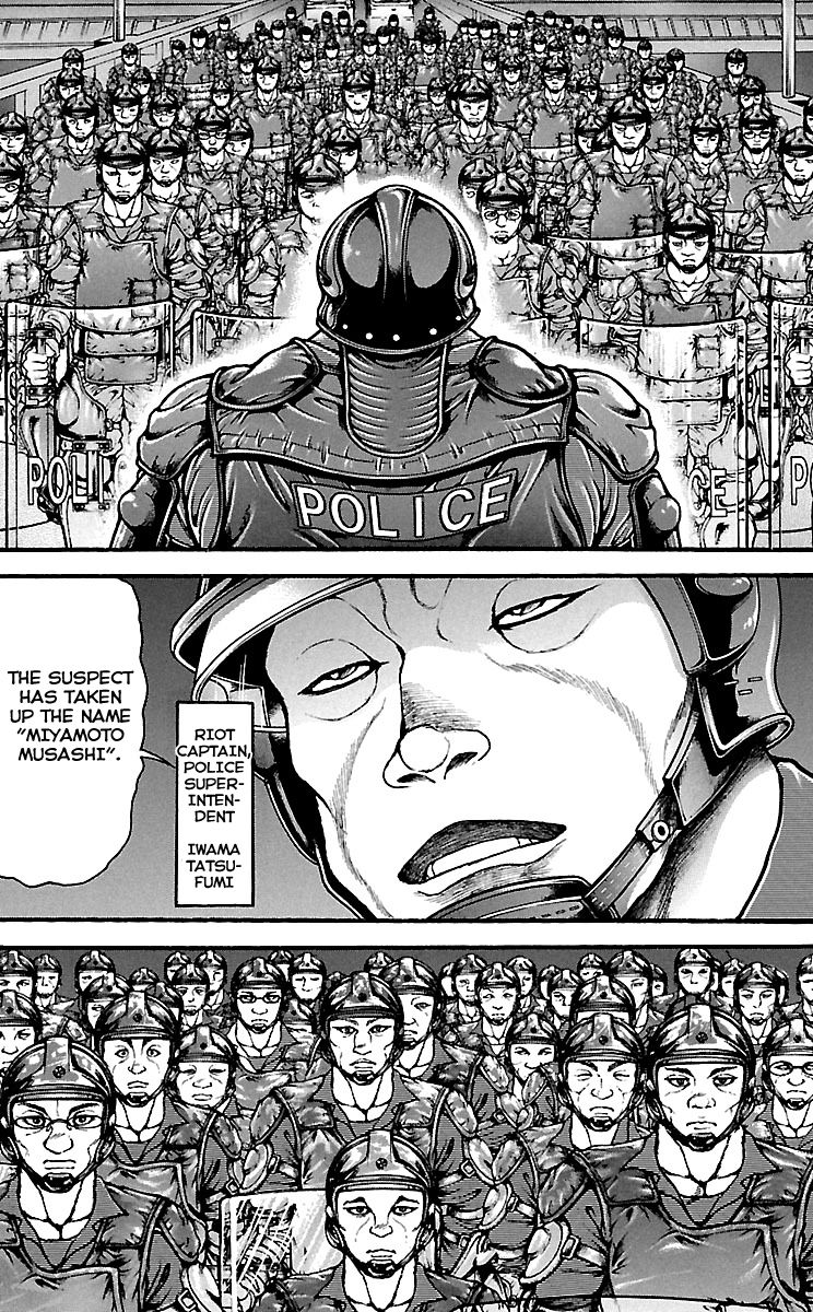 Page 7 of Chapter 140