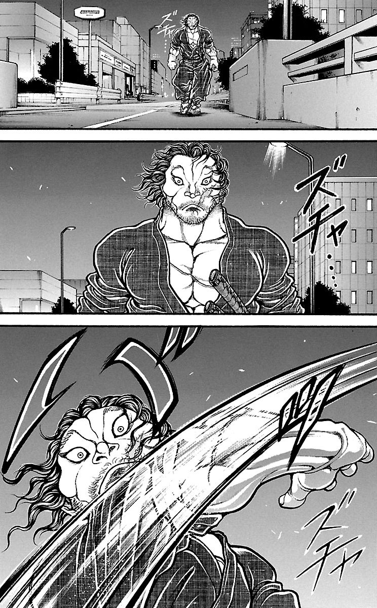 Page 12 of Chapter 140